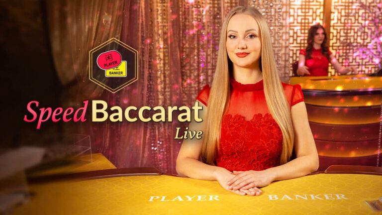 Evolution Live Baccarat: Speed, Squeeze and Classic official table preview